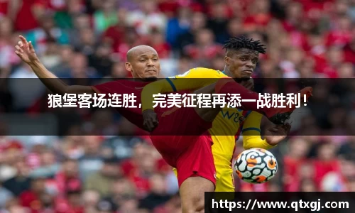 k1体育十年品牌值得信赖