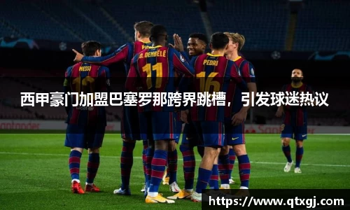 k1体育下载安装