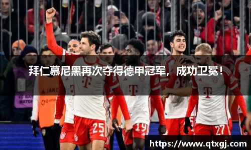k1体育下载安装