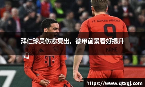 k1体育十年品牌值得信赖