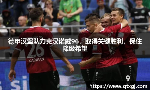 k1体育十年品牌值得信赖