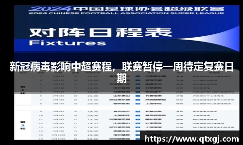 k1体育十年品牌值得信赖