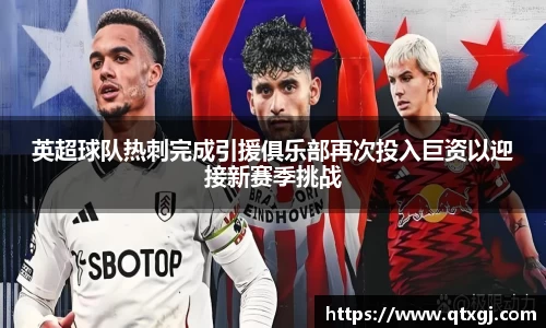 k1体育下载安装