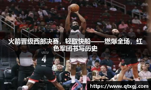 k1体育官网