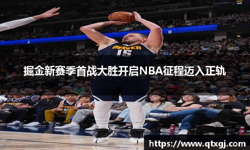 k1体育十年品牌值得信赖