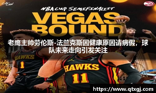 k1体育下载安装