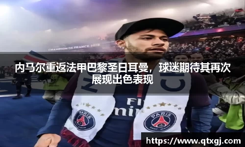 k1体育十年品牌值得信赖