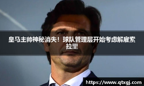k1体育