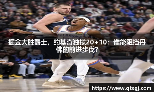 k1体育官网