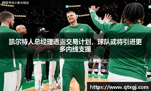 k1体育官网