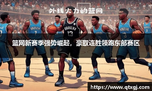 k1体育下载安装