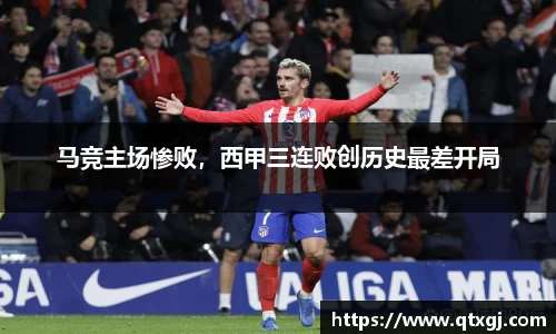 k1体育下载安装