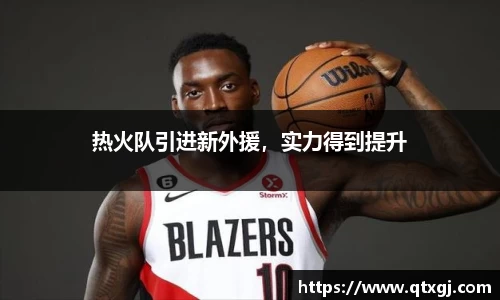 k1体育下载安装