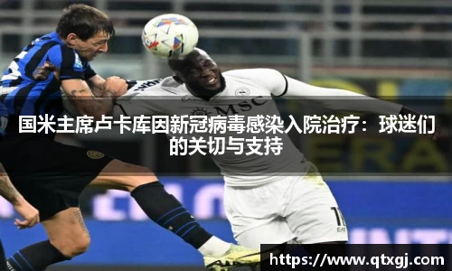 k1体育官网