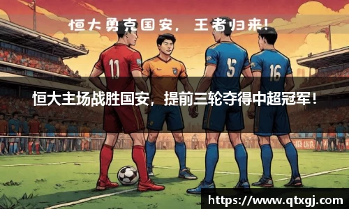 k1体育十年品牌值得信赖