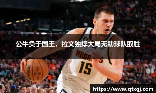 k1体育下载安装