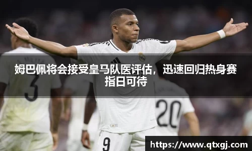 k1体育下载安装