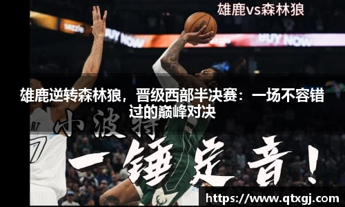 k1体育官网