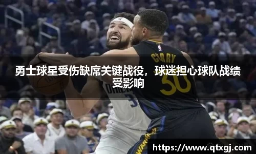 k1体育下载安装