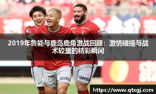 k1体育十年品牌值得信赖
