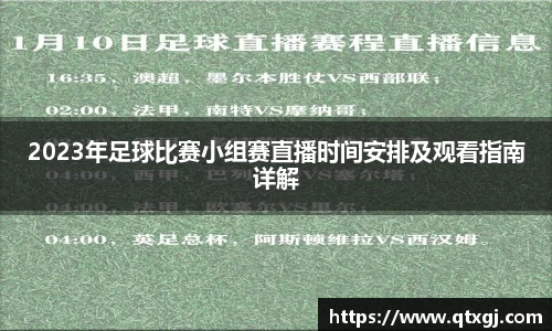 k1体育