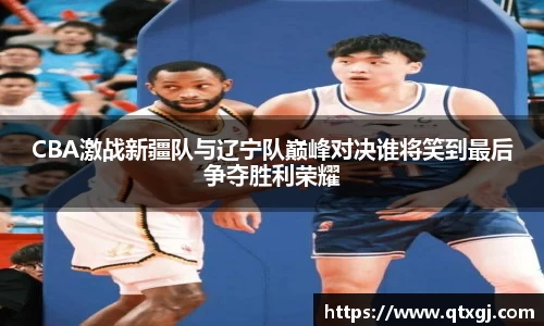 k1体育下载安装
