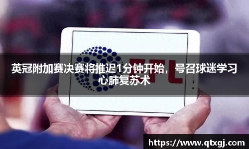 k1体育官网