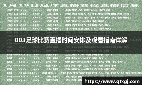 k1体育