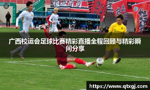 k1体育十年品牌值得信赖