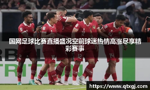 k1体育下载安装
