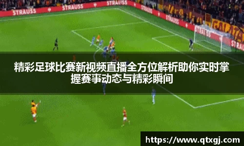 k1体育官网