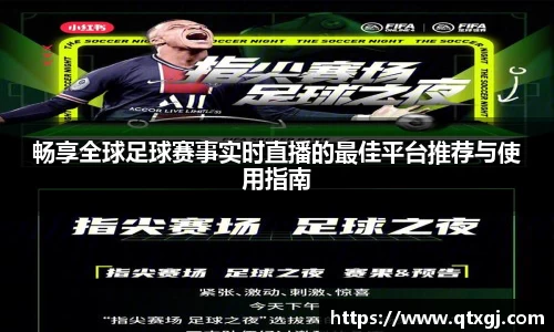 k1体育十年品牌值得信赖