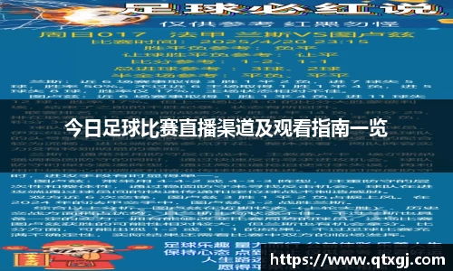 k1体育十年品牌值得信赖
