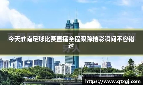 k1体育十年品牌值得信赖