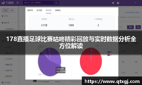 k1体育