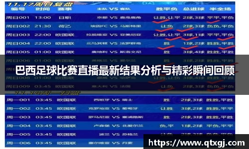 k1体育官网