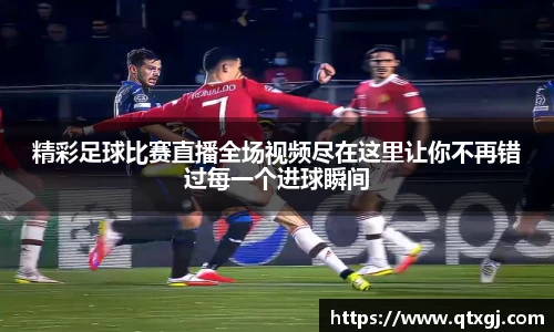 k1体育下载安装