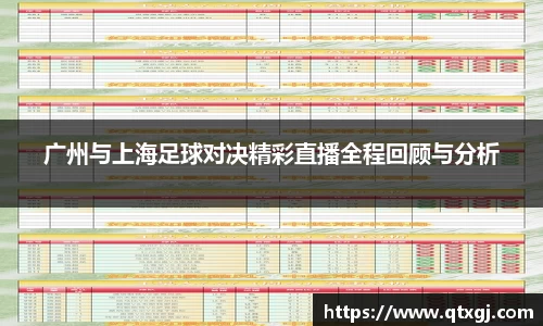 k1体育