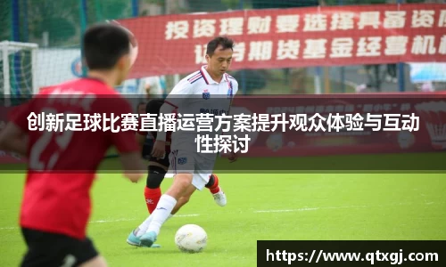 k1体育官网