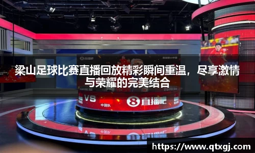 k1体育下载安装