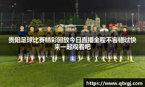 k1体育十年品牌值得信赖