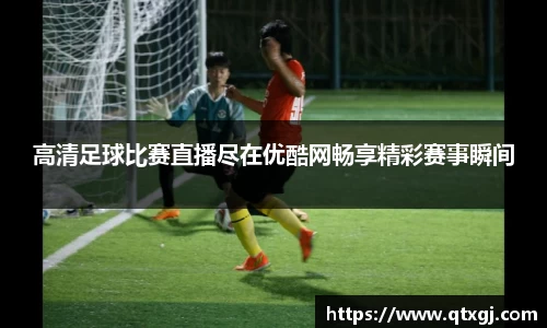 k1体育下载安装