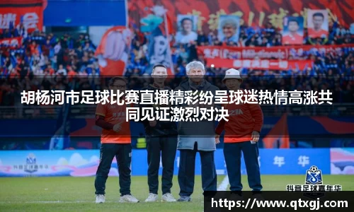 k1体育下载安装