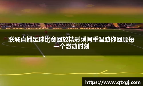 k1体育十年品牌值得信赖
