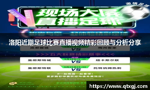 k1体育