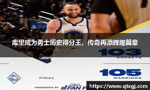 k1体育十年品牌值得信赖