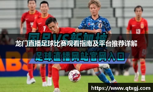 k1体育十年品牌值得信赖