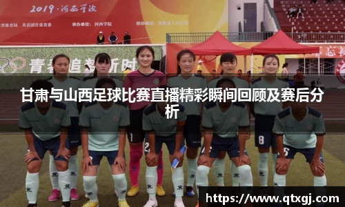 k1体育十年品牌值得信赖