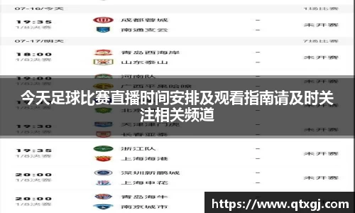 k1体育下载安装