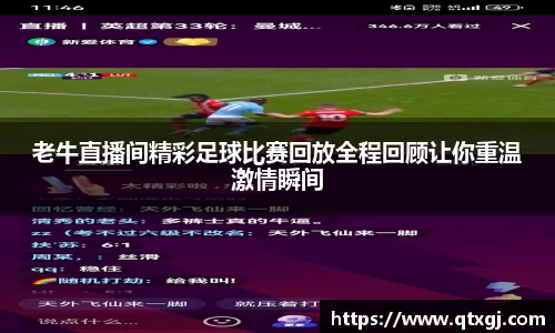 k1体育下载安装